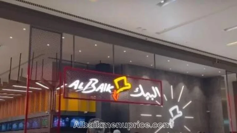 Albaik Ajman City Center