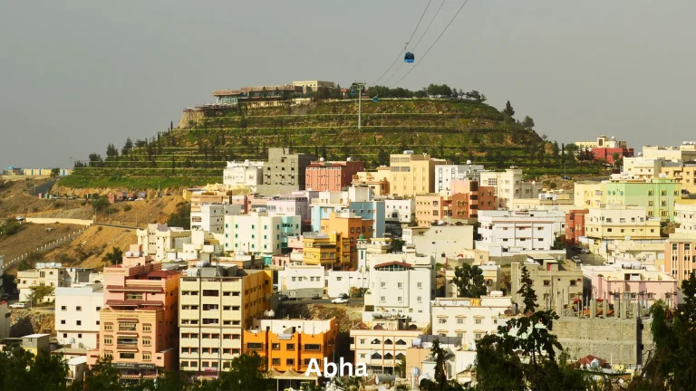 Albaik Abha