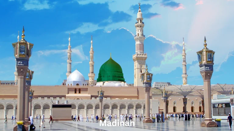 Albaik Madinah